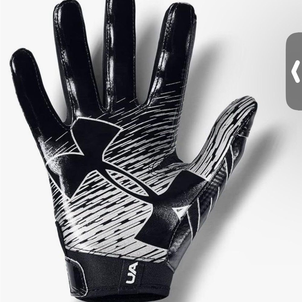 Youth football gloves - Under Armour